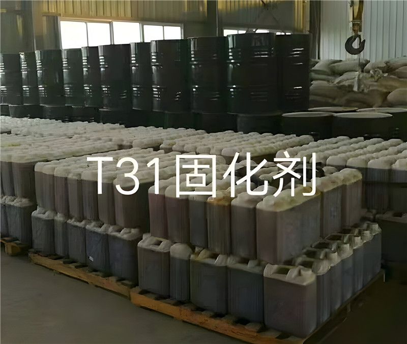 什么是固化劑？